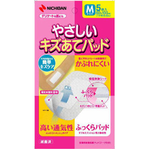 やさしいキズあてパッド Mサイズ 5枚入
