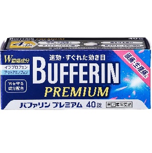 バファリンプレミアム 40錠