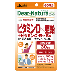ディアナチュラスタイル ビタミンD×亜鉛＋ビタミンC・B1・B6 120粒(60日分)