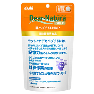 ディアナチュラゴールド 乳ペプチドLNDP 120粒(30日分)【機能性表示食品】