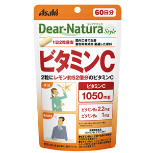 ディアナチュラスタイル ビタミンC(パウチタイプ)120粒(60日分)