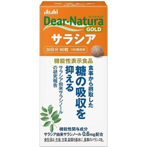 ディアナチュラゴールド サラシア 90粒（30日分）【機能性表示食品】