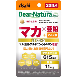 ディアナチュラスタイル ストロングマカ×亜鉛 60粒(20日分)