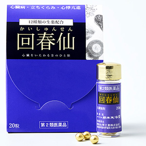 トチモト 回春仙 40粒(20粒×2個）