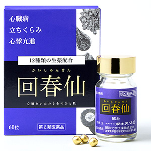 トチモト 回春仙 120粒(20粒×2個）