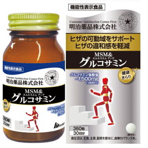 健康きらり MSM＆グルコサミン 360粒【機能性表示食品】