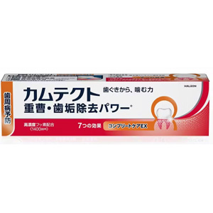 カムテクト コンプリートケアEX薬用ハミガキ 105g キャンセル不可商品