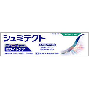 薬用 シュミテクト フューチャー ホワイトケア マイルドミント <1450ppm> 80g キャンセル不可商品