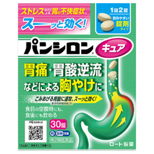 パンシロン キュアSP錠 30錠