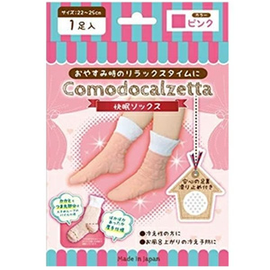 コモドカルツェッタ 快眠ソックス ピンク(22cm～25cm) 1足入