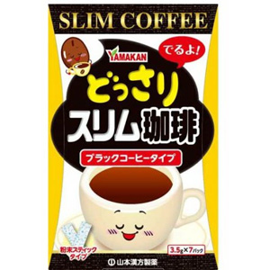 山本漢方 どっさりスリム珈琲 3.5g×7パック