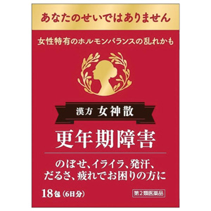 女神散エキス細粒G「コタロー」（にょしんさん）18包