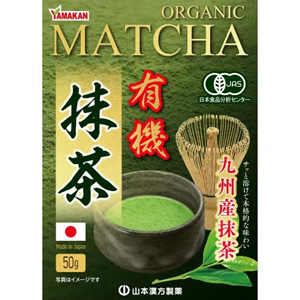山本漢方 有機抹茶 50g