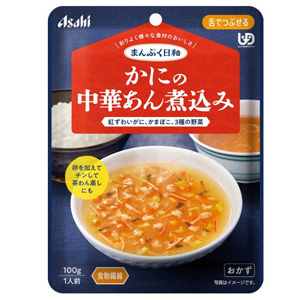 まんぷく日和 かにの中華あん煮込み100g 舌でつぶせる