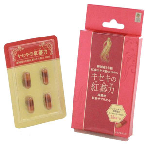 高麗貿易ジャパン キセキの紅參力 4粒