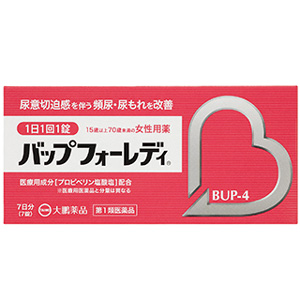 大鵬薬品 バップフォーレディ 7錠