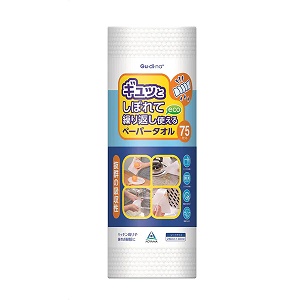 グディナ　洗って繰り返し使えるペーパータオル　75カット