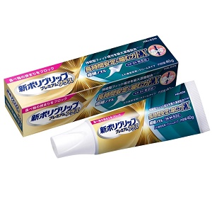 新ポリグリップ プレミアムプラス長時間安定＆噛む力EX 40g