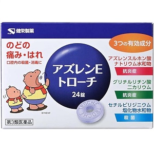 アズレンEトローチ(カバくん)24錠