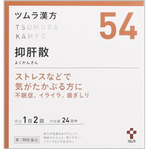 ツムラ漢方【54】抑肝散エキス顆粒 48包(24日分)
