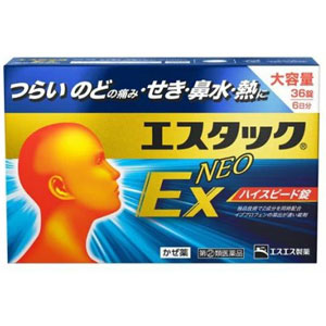 エスタックEXネオ 36錠