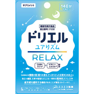ドリエル ユアリズム リラックス 42粒(14日分)【機能性表示食品】