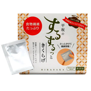 平坂のするするっときくらげ 30包入×5個(150包) 同梱不可