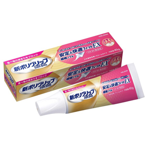 新ポリグリップ プレミアムプラス安定&快適フィットEX 40g