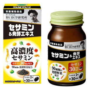 野口医学研究所 セサミン＆発酵エキス 30日分 60粒