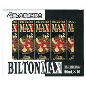 ビルトンMAX(マックス) 50ml×10個