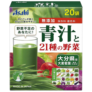 青汁と21種の野菜 20袋