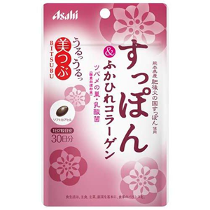 美つぶ すっぽん＆ふかひれコラーゲン3 0日分 60粒入