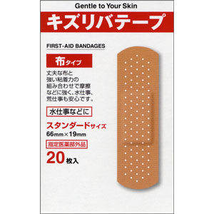 キズリバテープ伸縮布タイプ M-20枚入