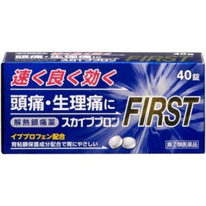 スカイブブロンファースト 40錠