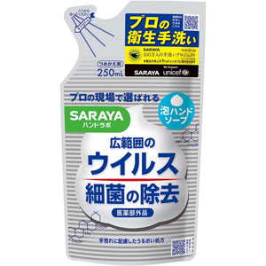 ハンドラボ 薬用泡ハンドソープ 詰替 250ml