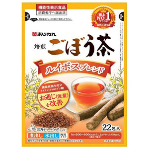 あじかん ルイボスごぼう茶 22包入【機能性表示食品】