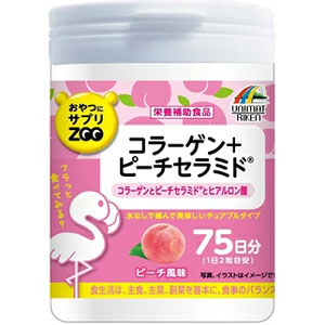 ユニマットリケン おやつにサプリZOO コラーゲン+ピーチセラミド 150粒