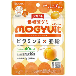 ラカント 低糖質グミ MOGYUit(モギュイット) ゴールデンピーチ味 30g×