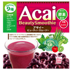 ユニマットリケン アサイービューティースムージー 200g