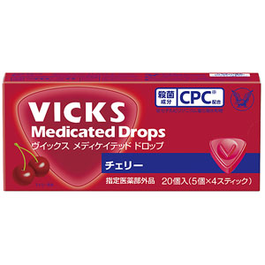 ヴイックスメディケイテッド ドロップ チェリー 20個入×10個