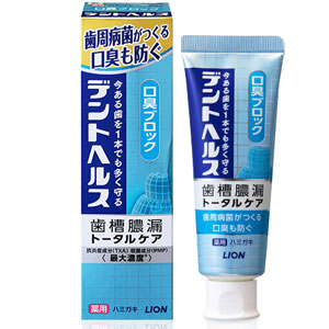 デントヘルス 薬用ハミガキ 口臭ブロック 85g