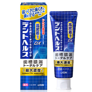 デントヘルス薬用ハミガキDX  85g