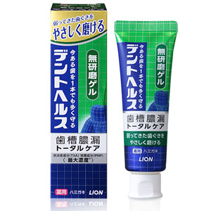 デントヘルス 薬用ハミガキ 無研磨ゲル 85g