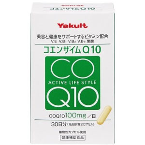 ヤクルト コエンザイムQ10 60カプセル