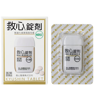 救心錠剤　60錠