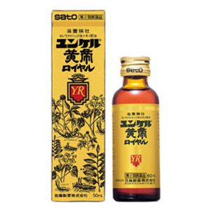 ユンケル黄帝ロイヤル 50ml