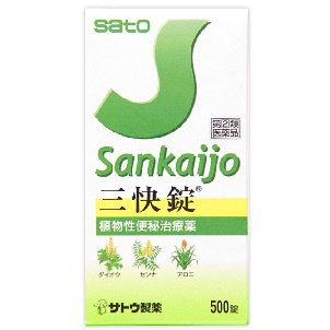 佐藤製薬 三快錠 500錠