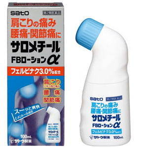 サロメチールFBローションα 100ml　