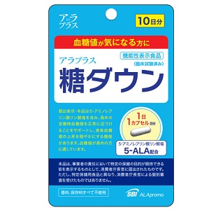 アラプラス糖ダウン 10日分(10カプセル)【機能性表示食品】