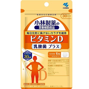 小林製薬 ビタミンD 乳酸菌プラス 30粒 30日分